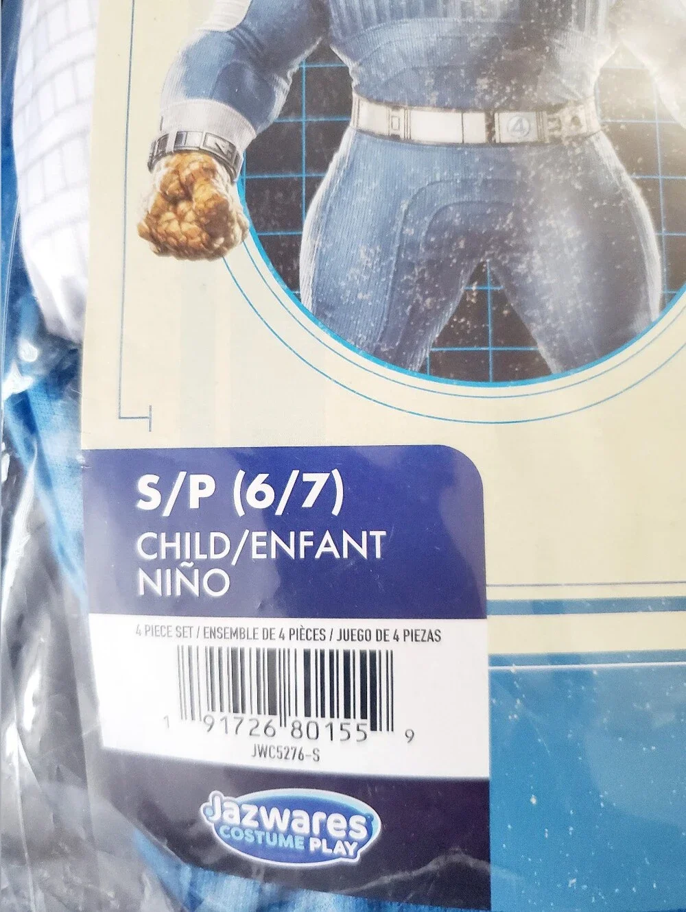 Mavel Studio Boy's Deluxe The Fantastic 4 The Thing Costume New Sz: 6/7 (Small)
